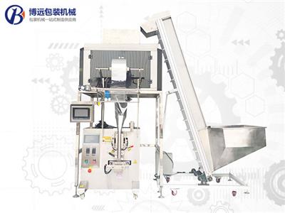 BY-260D四頭電子秤自動包裝機